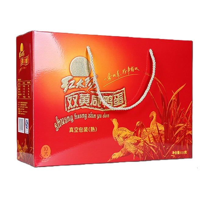 高邮红太阳双黄蛋礼盒/10枚/830g 团购首选