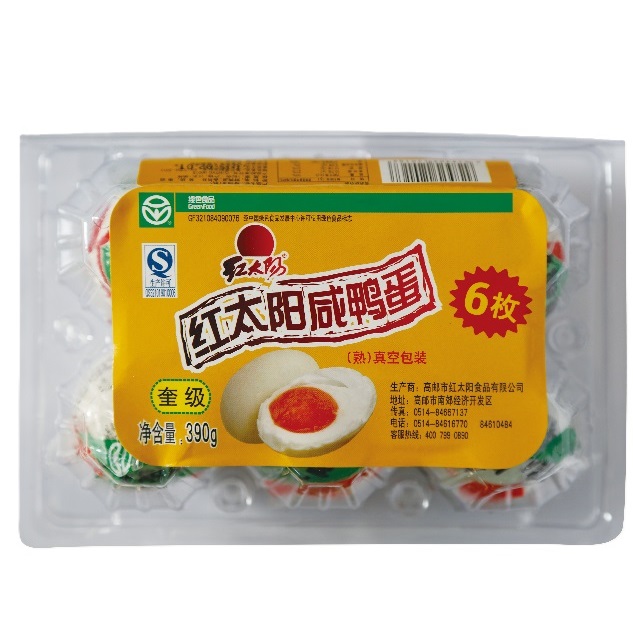 红太阳高邮咸鸭蛋/奎级/65g*6只/吸塑盒 搭配 端午粽子礼盒